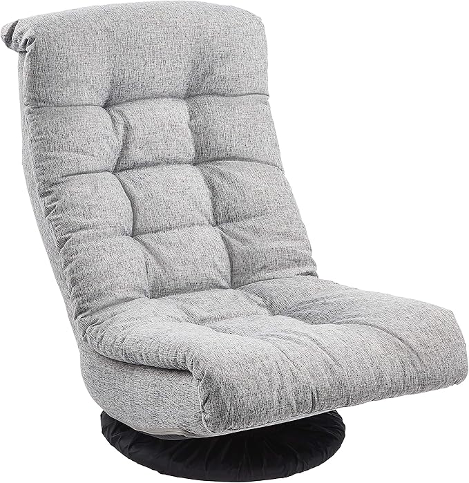 Amazon Basics Swivel Foam Lounge Chair with Headrest, Adjustable, 26.3"D x 23.5"W x 13.7"H, Grey